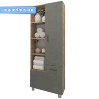 Пенал "Catherine 60" серый камень